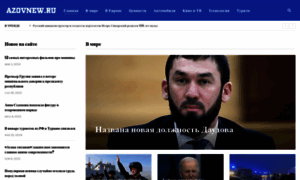 Scientology-webmaster.ru thumbnail