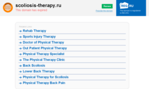 Scoliosis-therapy.ru thumbnail