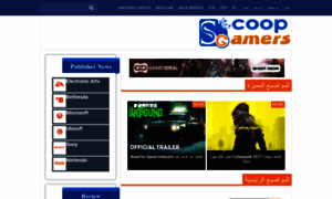 Scoopgamers.com thumbnail