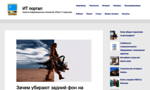 Scopywriter.ru thumbnail