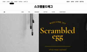 Scrambled-egg.com thumbnail