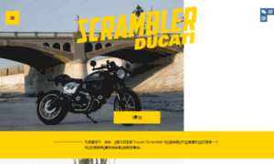 Scramblerducati.cn thumbnail