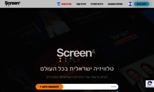 Screenil.com thumbnail