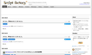 Script-factory.net thumbnail