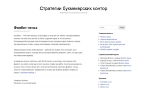 Script-portal.ru thumbnail