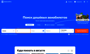 Scripto.ru thumbnail