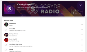 Scryde.myrh.ru thumbnail