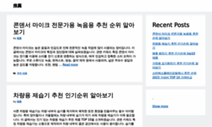 Sculp.co.kr thumbnail