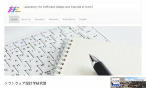 Sdlab-web.naist.jp thumbnail