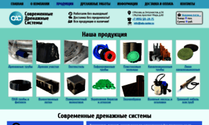 Sds-center.ru thumbnail