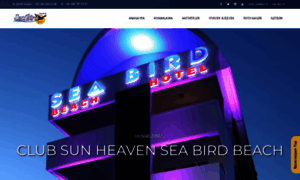 Seabirdbeach.com thumbnail