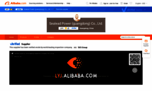 Sealeadpowerenergy.en.alibaba.com thumbnail