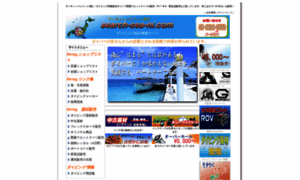 Search-sea-ni.com thumbnail