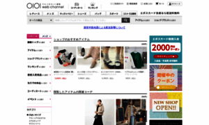 Search-voi.0101.co.jp thumbnail