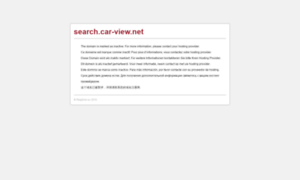 Search.car-view.net thumbnail