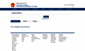 Search.english.www.gov.cn thumbnail