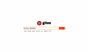 Search.gitee.com thumbnail