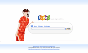 Search.jongo.com thumbnail