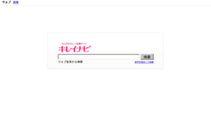 Search.kirei-navi.jp thumbnail