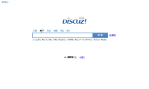 Search.laizhou.us thumbnail