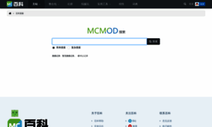 Search.mcmod.cn thumbnail