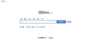 Search.qqmcc.com thumbnail