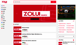 Search.zolui.com thumbnail