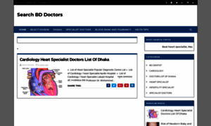 Searchbddoctors.blogspot.com thumbnail