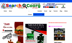 Searchcoorg.com thumbnail