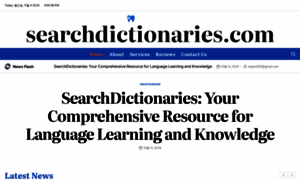 Searchdictionaries.com thumbnail