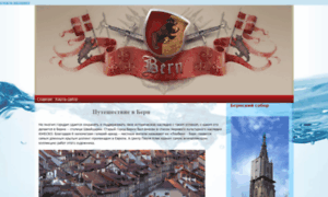 Searchfilm.ru thumbnail