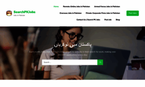 Searchpkjobs.com thumbnail