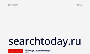 Searchtoday.ru thumbnail