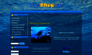 Seashop.gr thumbnail