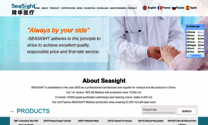 Seasight-med.com thumbnail