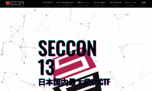 Seccon.jp thumbnail