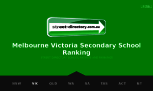 Secondary-school-ranking-melbourne-victoria.street-directory.com.au thumbnail
