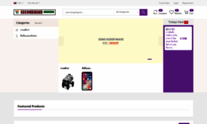Secondhandshopping.in.th thumbnail