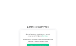 Secret-print.ru thumbnail