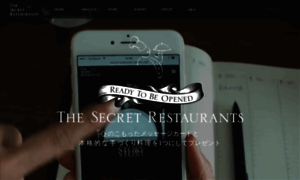 Secret-restaurants.com thumbnail