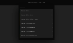 Secretchina.com.com thumbnail