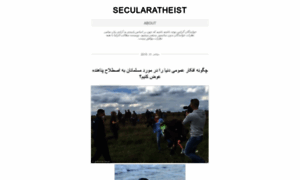 Secularatheist.wordpress.com thumbnail