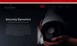 Security-dynamics.com thumbnail