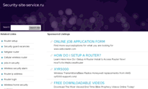 Security-site-service.ru thumbnail