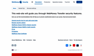 Security.wmtransfer.com thumbnail