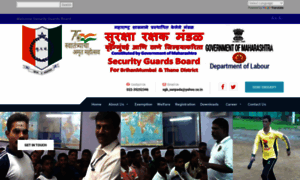 Securityguardsboard.in thumbnail