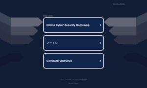 Securityscan.biz thumbnail