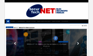 Securnet.gr thumbnail