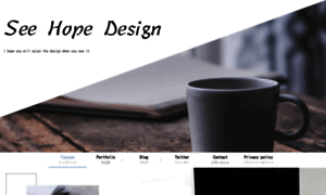 See-hope-design.com thumbnail