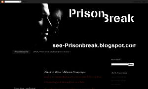 See-prisonbreak.blogspot.com thumbnail